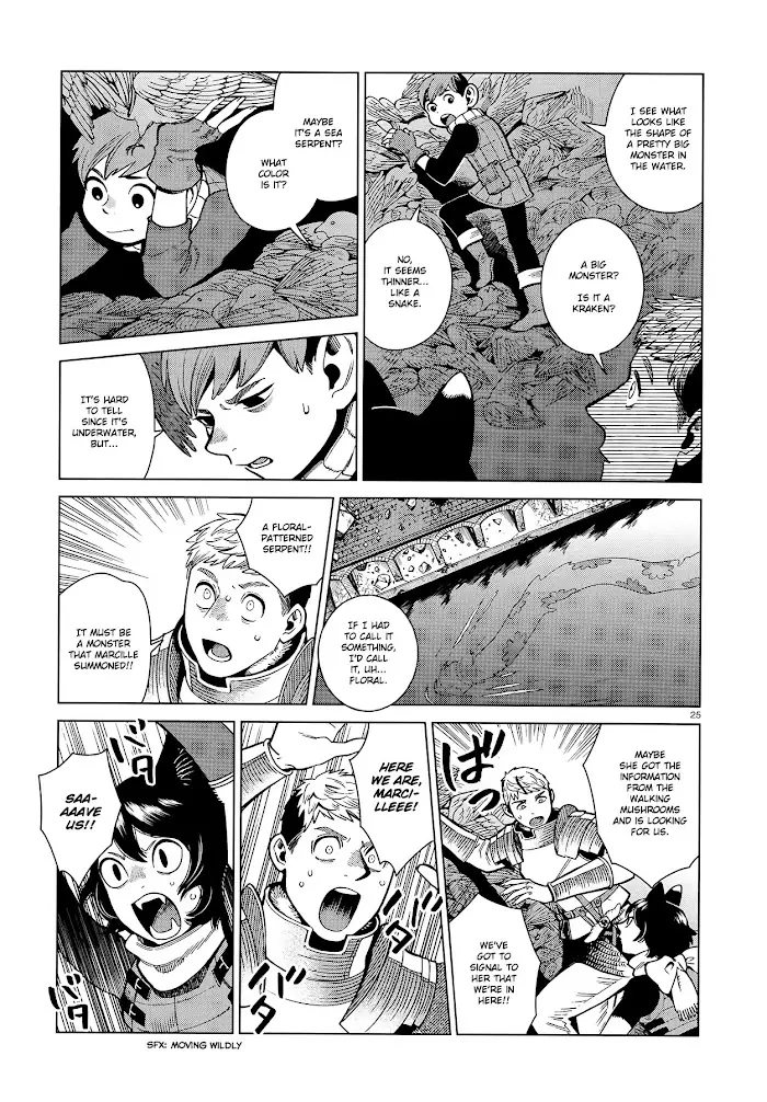 Delicious in Dungeon Chapter 79 image 25_optimized